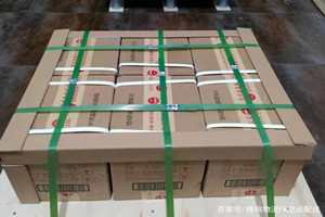 恩施许家坪机场托运酒水【机场货运当天